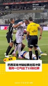 鲁能外援续约的最佳人选他值得期待